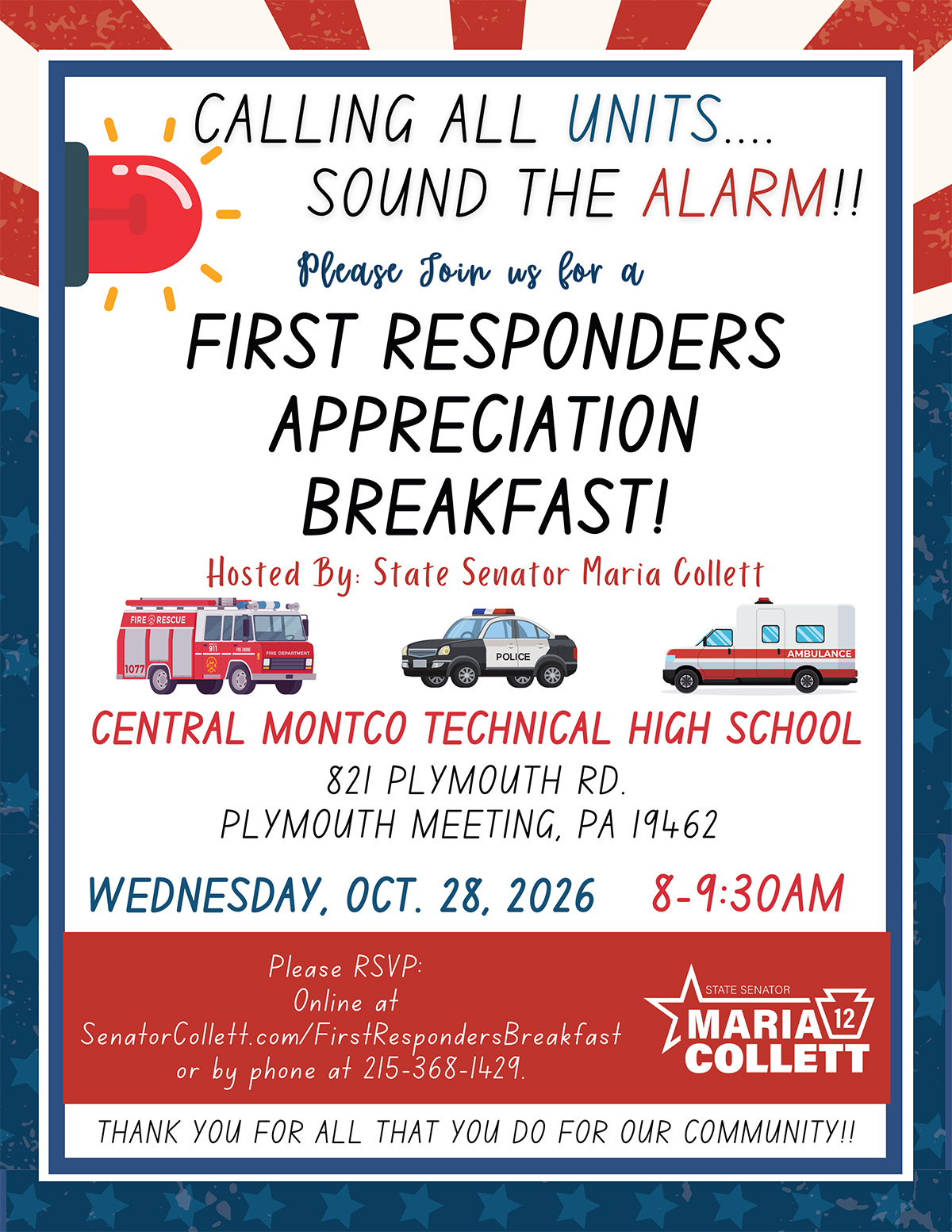 First Responders Appreciation Breakfast